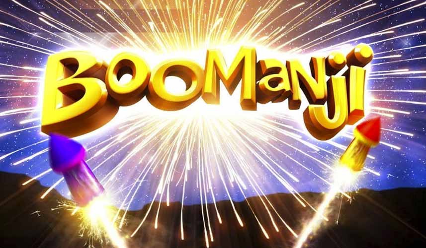 Boomanji