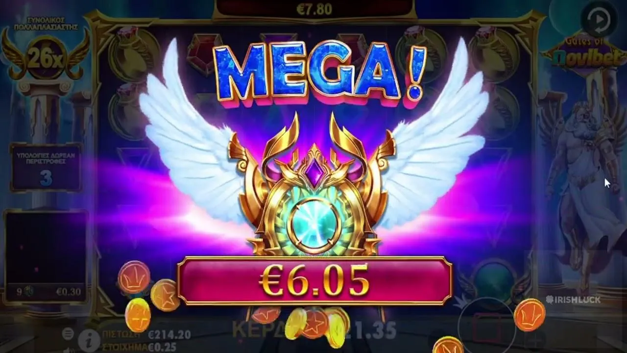 gates of novibet online slot game novibet casino pragmatic play drops and wins