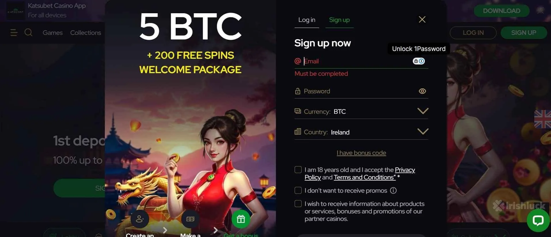 Welcome bonus of KatsuBet Casino