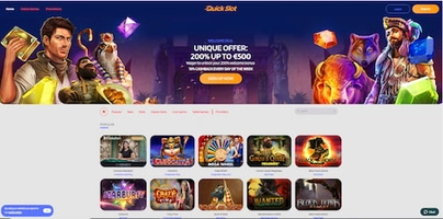 QuickSlot Casino review