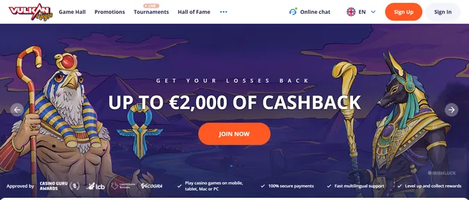 Vulkan Vegas Welcome Bonus